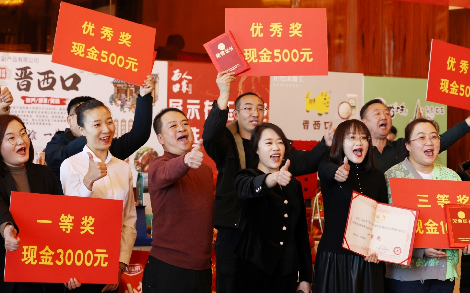 山西右玉电商“引路人”高剑华 扎根乡野绽芳华(图5)