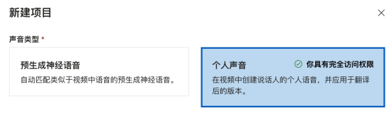 山海星辰Stardust TV依托“AI+人工”实现出海短剧内容产能飙升500%(图1)