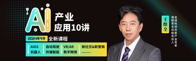 AI已让画家失业！但真被颠覆的是什么？如何成为“新物种”？(图5)