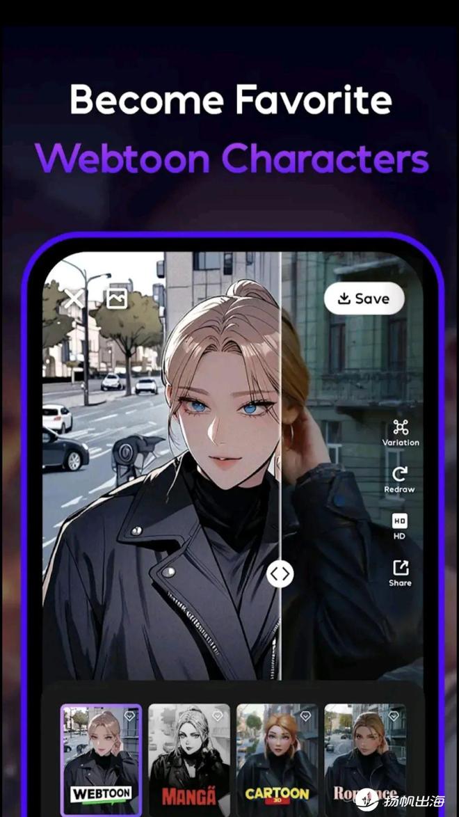 跻身Google Play摄影畅销榜TOP10中国AI视频APP走红的逻辑(图5)