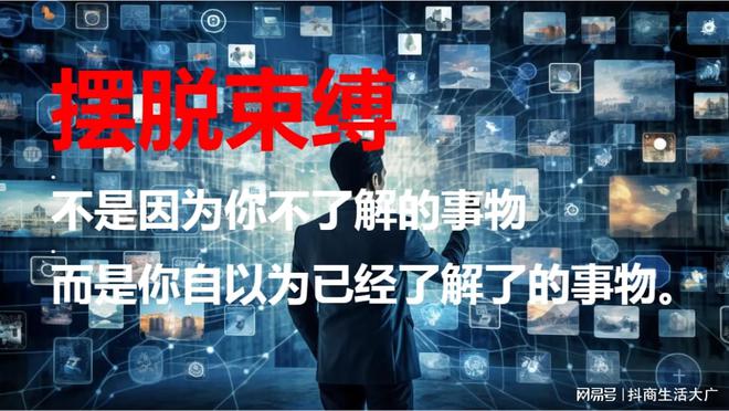短视频获客系统每天上千精准客户轻松获得！(图1)