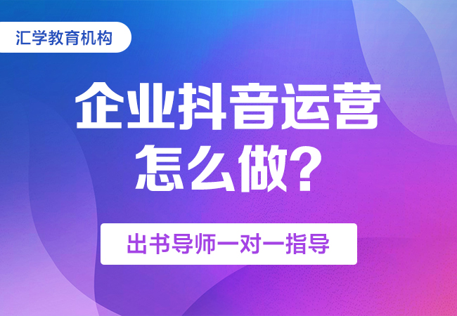 针对恶意虚假摆拍等4类短视频营销乱象网信办出手整治(图1)