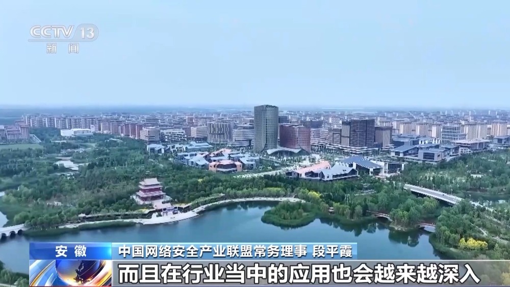 AI有多火？你可能不知道你其实已经每天在用人工智能了(图4)