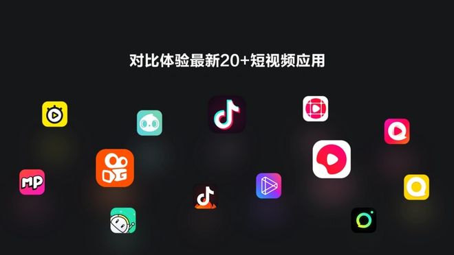 短视频广告如何吸引年轻人的注意力？(图2)