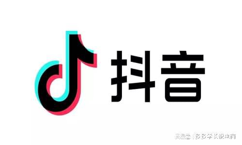 成都众乐创电子商务有限公司抖音电商服务的先锋