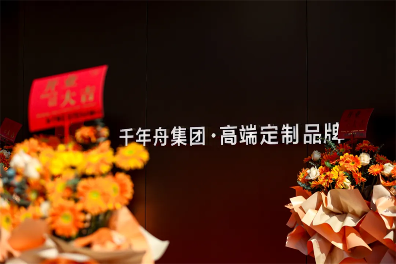 流量焦虑终结者！柏菲伦全屋定制AI营销工具上线打造业绩增长引擎(图5)