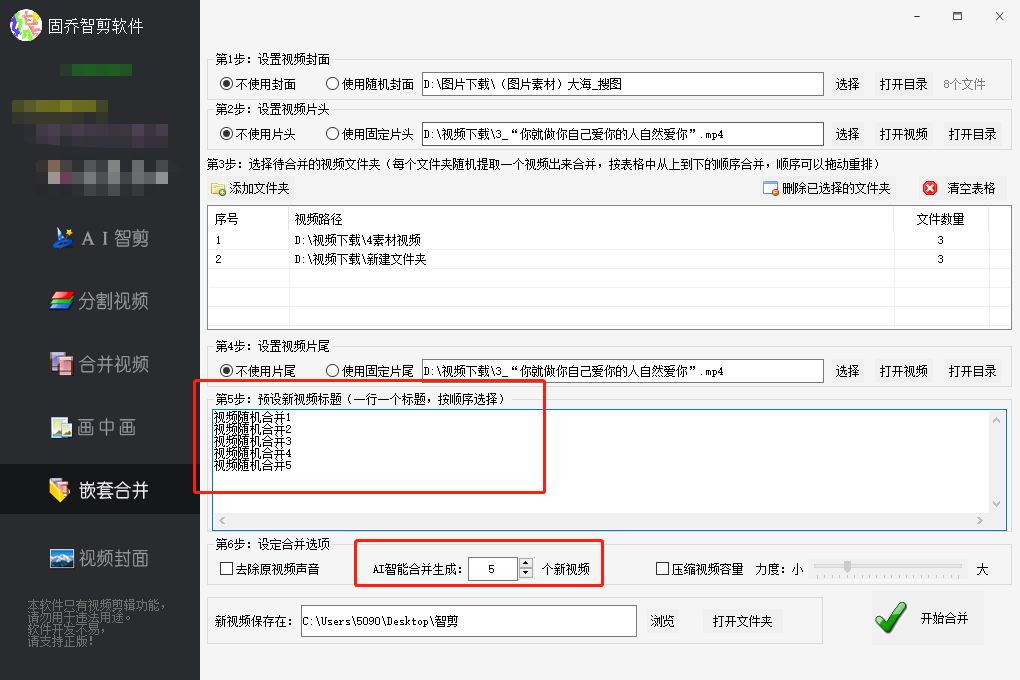 MetaAI推出生成式视频编辑功能推动人工智能产业布局新趋势(图1)