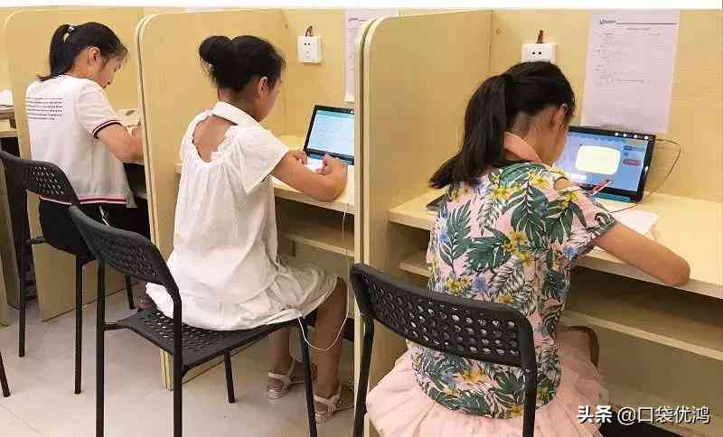 智能视频生成技术：人工智能免费打造个性化内容(图3)