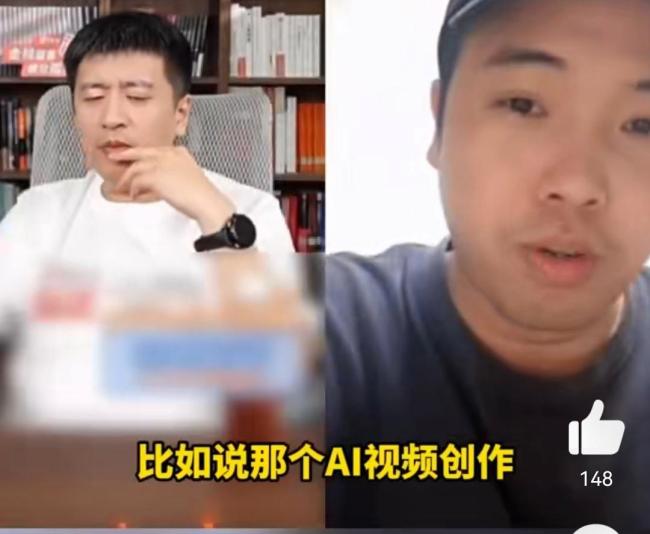 制作一分钟的AI短片收入可达3到8万 AI创作新机遇(图1)