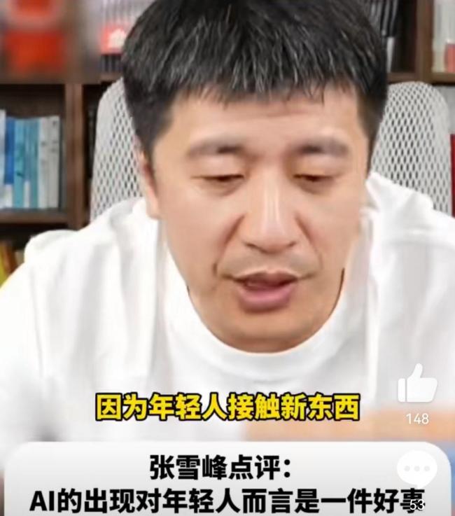 制作一分钟的AI短片收入可达3到8万 AI创作新机遇(图2)