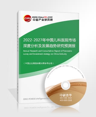 短视频行业发展现状分析 短视频行业发展趋势分析(图2)