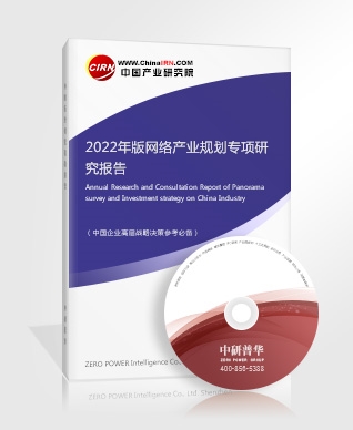 短视频行业发展现状分析 短视频行业发展趋势分析(图3)