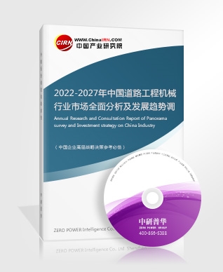 短视频行业发展现状分析 短视频行业发展趋势分析(图4)