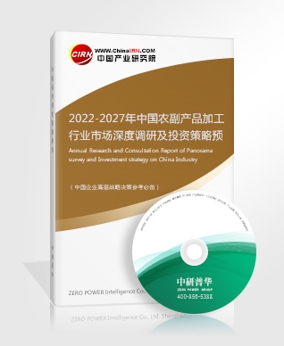 短视频行业发展现状分析 短视频行业发展趋势分析(图6)