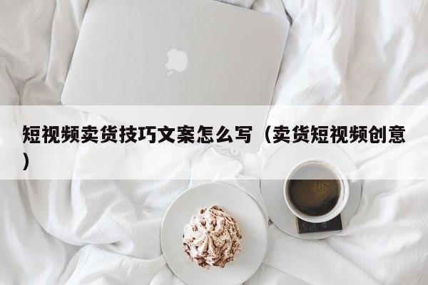 姚记科技： 向不特定对象发行可转换公司债券2025年跟踪评级报告(图1)