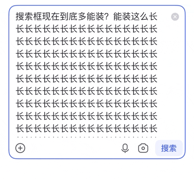 DeepSeek给王一博道歉被当真年度AI幻觉马斯克Grok 4跑分曝光华为盘古团队回应模型争议Hunt Good周报(图5)