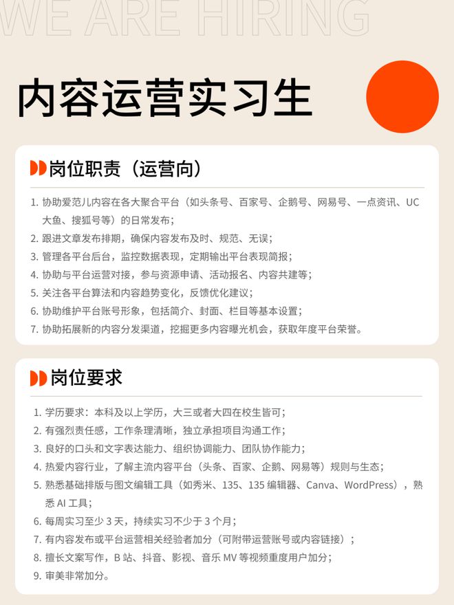 DeepSeek给王一博道歉被当真年度AI幻觉马斯克Grok 4跑分曝光华为盘古团队回应模型争议Hunt Good周报(图15)