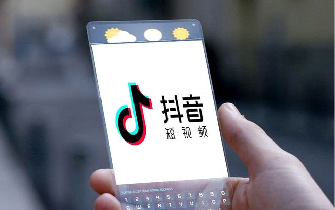 2024年抖音代运营口碑榜单Top10优质服务商推荐(图1)