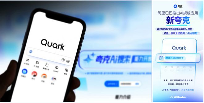 洞察：AI 如何重塑内容创作交互新体验(图1)