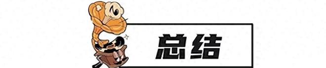 几乎全是假货利润高达2400%为何消费者还争先恐后抢着购买？(图16)