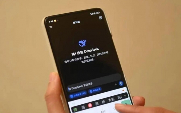 AI视频模型Vidu Q1上线新功能 可实现零分镜生成视频(图1)