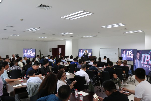 杭州达内网络营销培训(图1)
