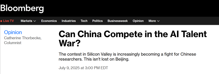 外媒：“人工智能的未来属于中国”(图1)
