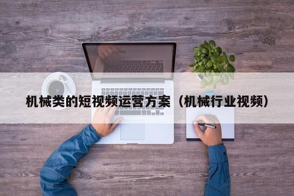 暴风眼中的铂爵旅拍被年轻人抛弃了(图1)