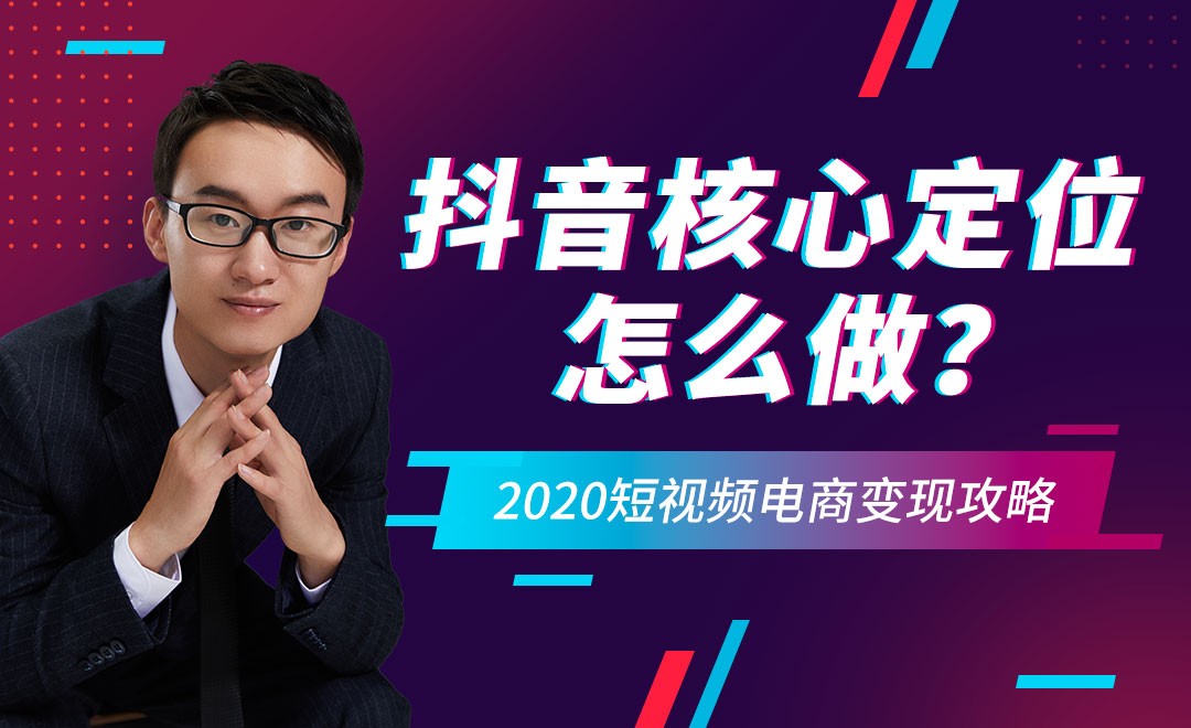 县域企业智能营销获客方案全攻略(图1)
