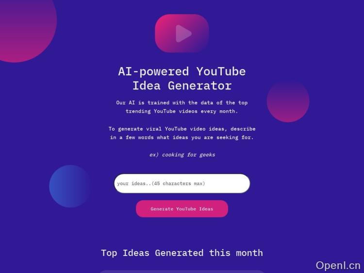 预定最强视频生成AI模型OpenAI Sora 2现踪迹(图1)