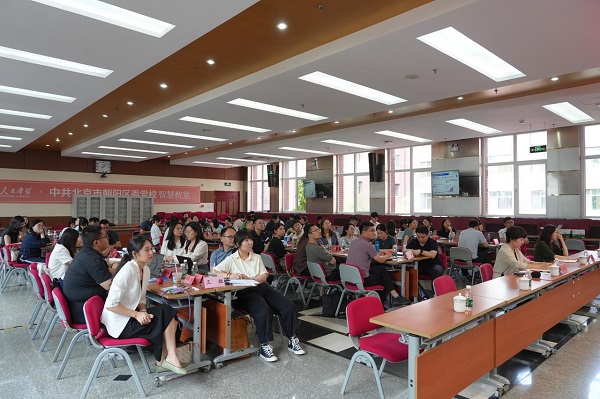 CeMeta AI智能体亮相朝阳区青年干部实训班探索AI应用的更多可能(图4)