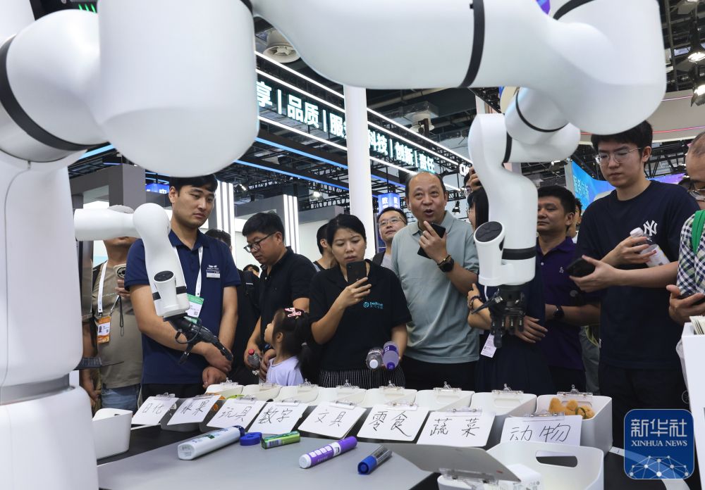 在世界人工智能大会 感受科技之美(图7)