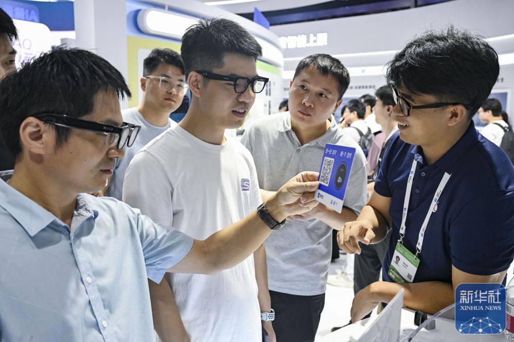 在世界人工智能大会 感受科技之美(图11)