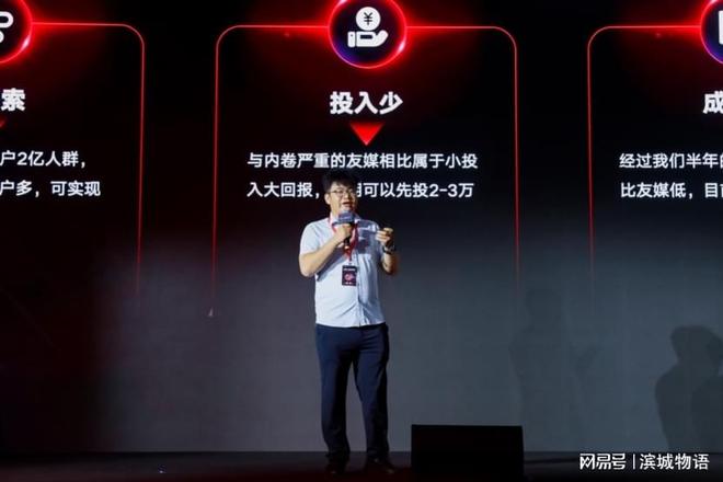 汽车新零售20时代 快手系统解读短视频直播时代的汽车销售新范式(图5)
