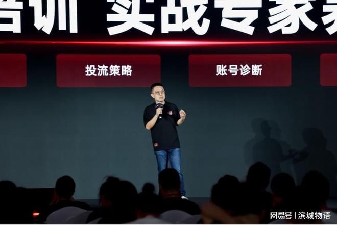 汽车新零售20时代 快手系统解读短视频直播时代的汽车销售新范式(图4)