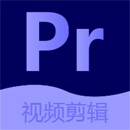 ai自动生成视频软件下载免费-ai自动生成视频手机端-APP大全(图16)