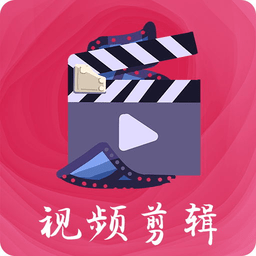 ai自动生成视频软件下载免费-ai自动生成视频手机端-APP大全(图20)