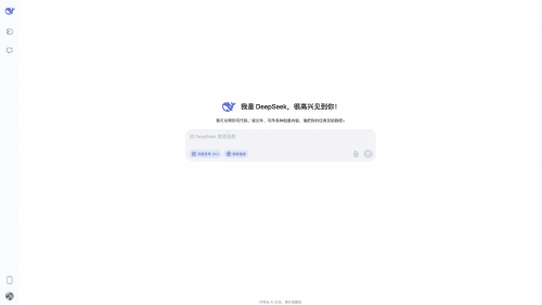 8个免费的AI论文写作工具和生成器(图10)