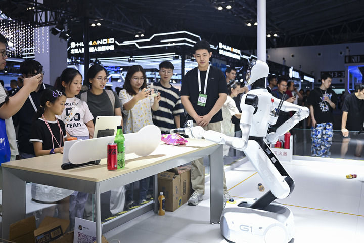 共探未来——从2025世界人工智能大会看AI发展新动向(图2)