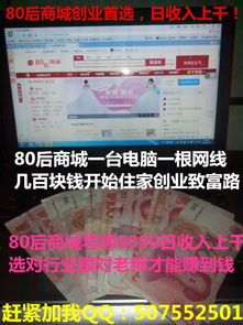 做视频什么项目好赚钱(图1)