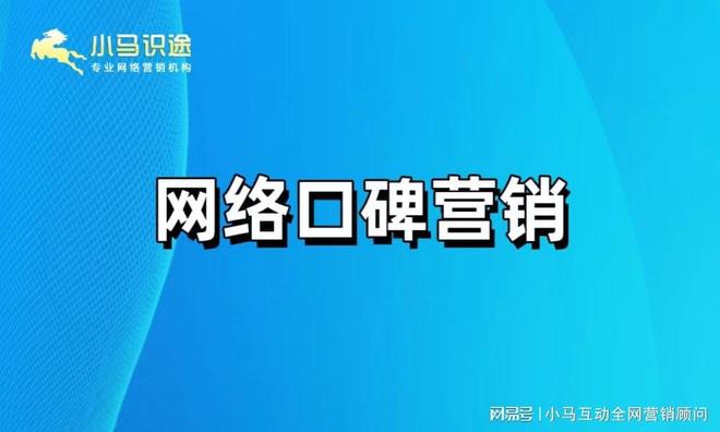 2025小红书短视频营销新趋势(图2)