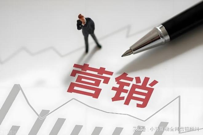 2025小红书短视频营销新趋势(图1)