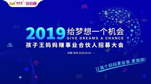 深度解析：爱奇艺AI技术革新引领影视产业突破(图1)