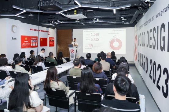 5月20—26日 中芬设计园文博会分会场以设计向新聚力(图2)