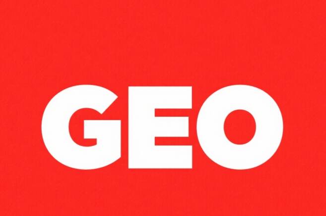 2025年适合企业AI 搜索优化排名领域GEO公司排行榜(图1)