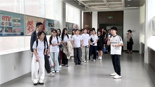 港澳台大学生开启“芒果研学团”创新创业研学之旅(图1)