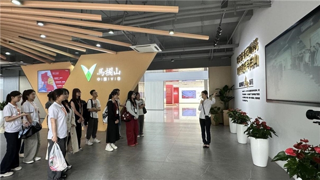 港澳台大学生开启“芒果研学团”创新创业研学之旅(图3)