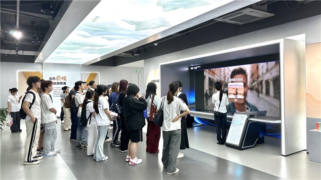 港澳台大学生开启“芒果研学团”创新创业研学之旅(图4)