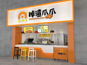 用什么项目赚钱好呢(图1)