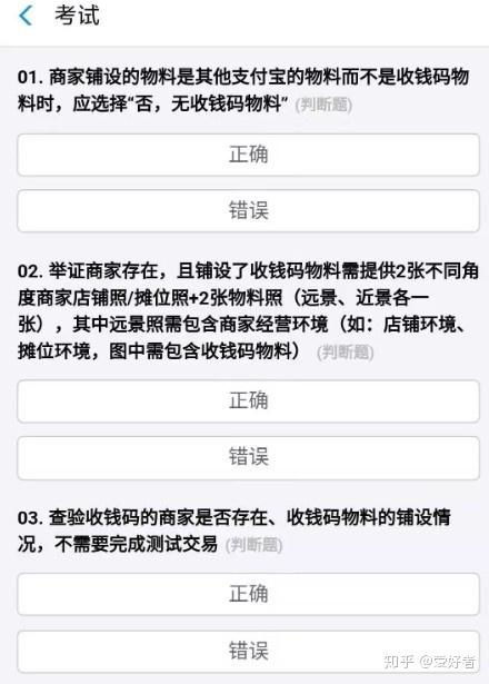 网上什么项目赚钱最快(图1)